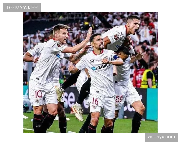 塞维利亚点球大战力克强敌，英雄挺身助球队晋级下一轮