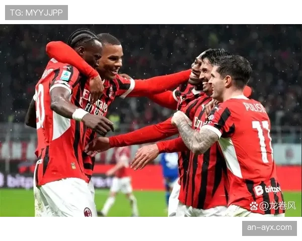 米兰传控风暴席卷意甲，控球艺术引领联赛新潮流