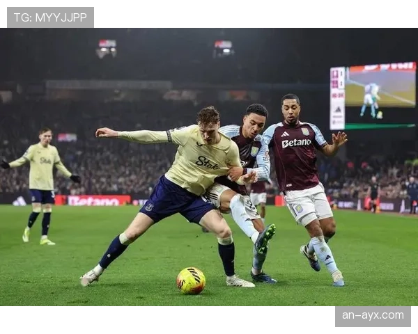 维拉强势崛起，争冠前景日渐明朗