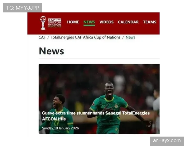 非洲杯2025东道主城市正式公布,赛事筹备全面提速 非洲杯2025东道主城市正式公布,赛事筹备全面提速