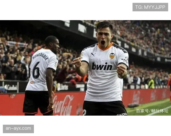 瓦伦西亚重返欧战资格形势变化,对赛季竞争格局带来影响 瓦伦西亚重返欧战资格形势变化,对赛季竞争格局带来影响