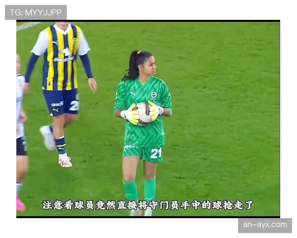 门将阻挡进攻球员，算犯规吗？规则如何界定合理防守与非法阻挡