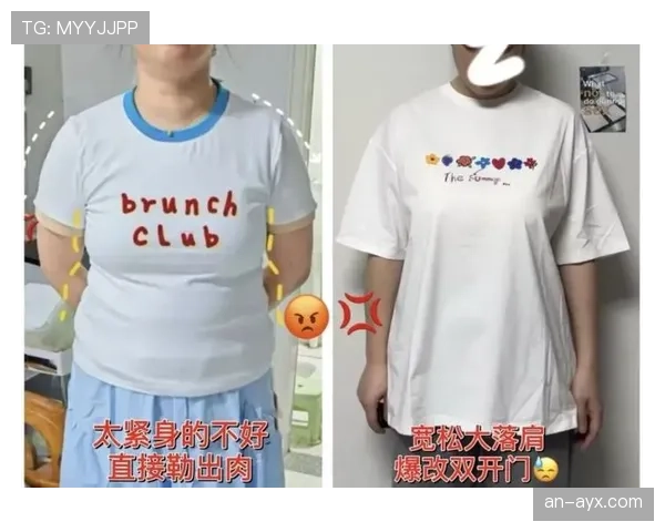 辛德hu一天喝三杯蛋白粉，衣柜里全是运动内衣